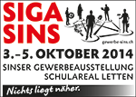 SIGA Logo Download